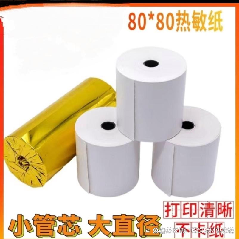纸制品定制厂家如何满足多场景商用需求